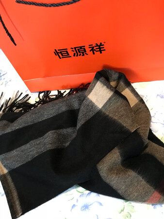 宝贝收到，质量不错我是很满意的，没有味道，包装很好很干净，看着心里面暖暖的很舒服。我还会买这个牌子的，超喜欢京东自营的商品，质量好不说速度也很快。