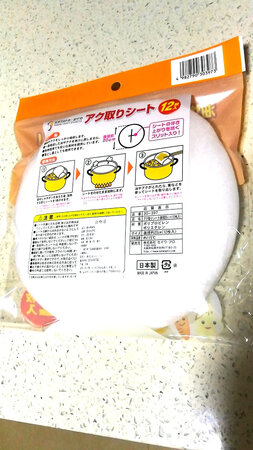 在朋友家里看到用这个过滤汤菜的油脂效果很好，于是马上买了，不错！