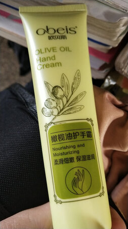 质量挺好，很满意。