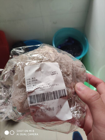 很简单的包装，物流是快的，不知道质量怎么样还没使用，