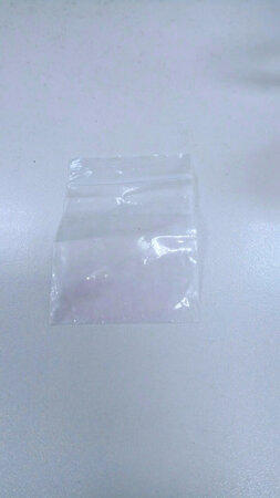 这个拿来装药刚刚好，但是就是没有加注的力量