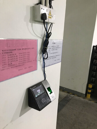 一吃气买了两台，考勤机好用，推荐使用，