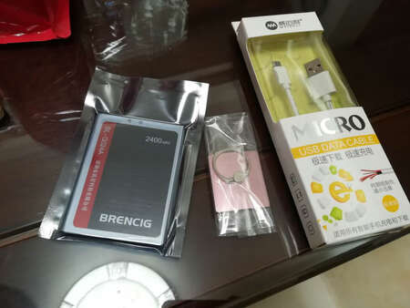 快递真的超级无敌快的，24小时都不到已经到手里，包装也看得出来很用心