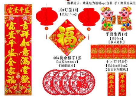 好。。。。。。。。。。。。。。。。。。。。