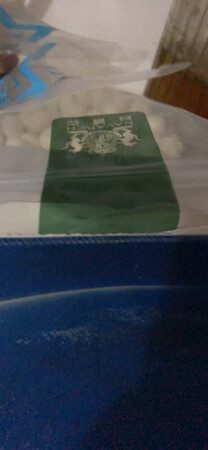 效果还不错