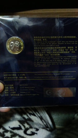 非常漂亮，值得收藏！…