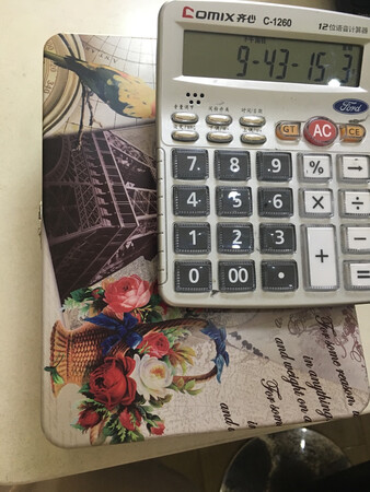 还可以，比A4纸还小一点