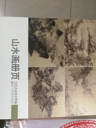 印刷质量很不错，送货速度也挺快的。