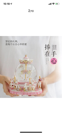 东西送人的，很喜欢，物流不靠谱，错过了时间。