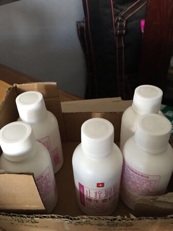 很好用，味道一开始一股消毒水的味道 一会儿就变得挺香的。很滋润，第一次买，好评。