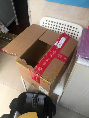 东西不错 下次还要再买哦