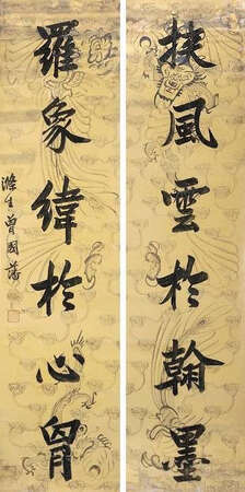 ST明科（600091）:近期監管部門出臺了壹系列優化並購重組的政策，並購重組審核提速，沈寂多時的重組上市出現升溫跡象，企業參與並購重組的熱情提升，預計產業並購將會明顯加速。上市公司股權轉讓市場格外活躍，除了國資擔當紓困主角之外，大型股權投資基金(PE/VC)也盯上了殼資源，創投公司已開始摩拳擦掌準備入市抄底。�拍壳肮膭顏K購重組的政策信號對市場利好�隆�～從市場反應來看，多只殼資源概念股已經提前反應！��