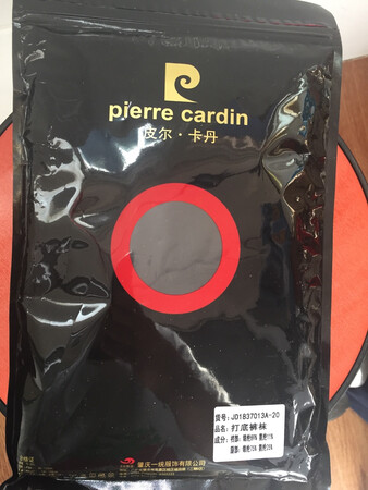 目前还没有穿呢，听说还不错！
