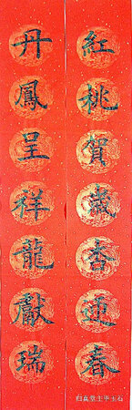 非常好，不洇墨，笔感好好好