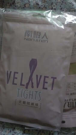 到货速度超快，适合春秋季节穿