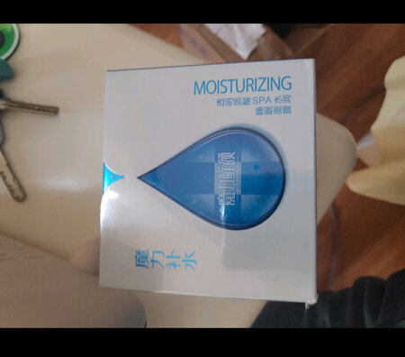 产品使用了下真的很好，我自己没用，是给我妈用的他说用了很好，皮肤很舒服，晚上用比较好也不用清洗。洗完脸直接涂抹就可以了。效果还需要使用下才知道！