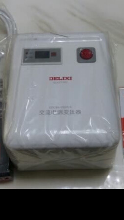 变压器收到了，颜值很高，大品牌的值得信赖，搭配日本买的电饭煲，烤箱，太完美了。