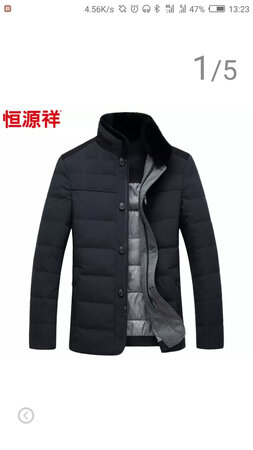 给我爸买的，他挺喜欢的