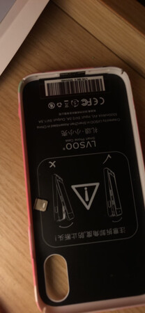 这个才用几天，接头就断了，设计还是有点不合理～