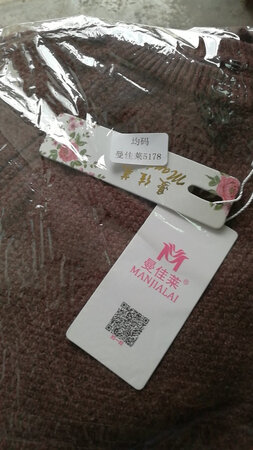 给老婆买的，总体感觉还不错，希望老婆喜欢。