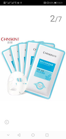 plus价格买的，还没有用过，便宜，希望好用，继续关注