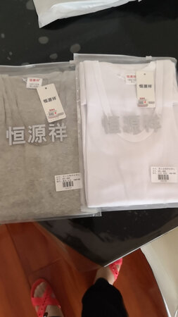 质量挺好，很满意。
