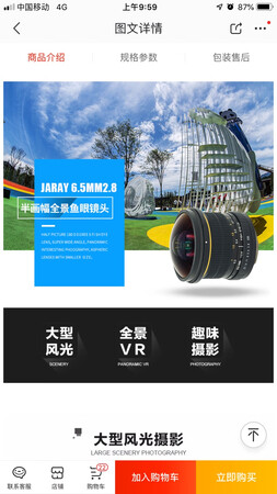 不太会用，哪路大神带带就好了…