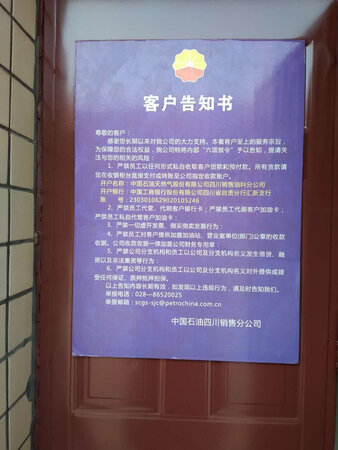 质量挺好，很满意。