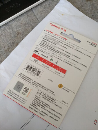不错正品!    好用!这家价格最便宜!