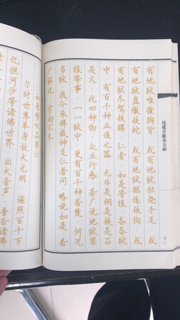 非常好?