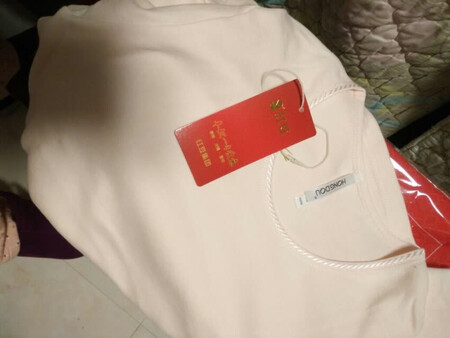 待穿，好评吧，快递棒棒哒