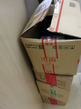 刚收到货，不知道是否是正品？是否质量保证？这个老板都没给过说法？？？