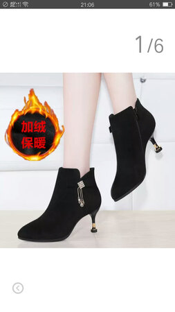 鞋子很不错的，穿起来很舒服的。