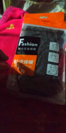 哈哈哈！不冷了