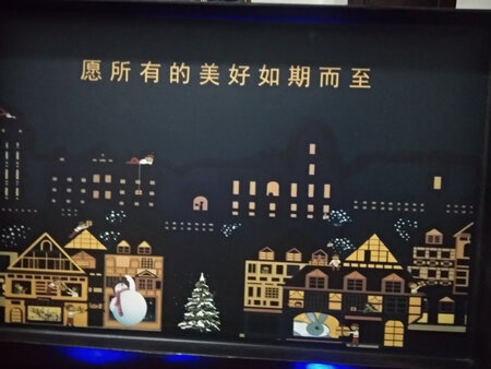 感觉还是挺漂亮的，女朋友也还喜欢吧