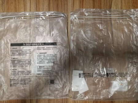 睡衣质量一般般，同一码数却有两个不同厂家，有一款包装还有点陈旧??