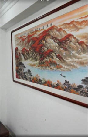 很喜欢这个画，很精美精致，画摸手感很好，和在网上看得一模一样，超喜欢，家人和朋友都说高，好评，直得推荐