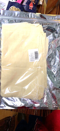 非常好的商品，物美价廉，值得购买！品质很不错，买过好几次了，真的很好！