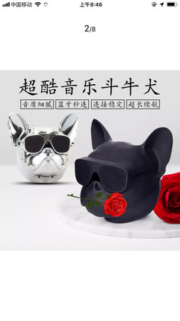买给小孩子玩的还不错样子，酷酷的小孩子挺喜欢的。