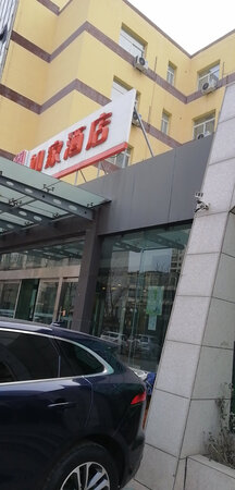 非常棒的酒店，又来住啦