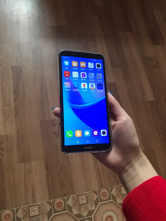 手机不错，孩子很喜欢?