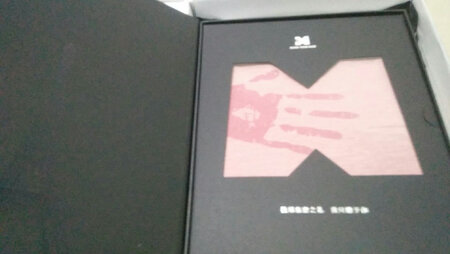快递超快！超快！包装也很精致 ??(ˊωˋ*)??很不错~