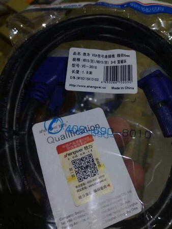 一直用他家的产品，没出过问题，水晶头也是他家买的，信赖