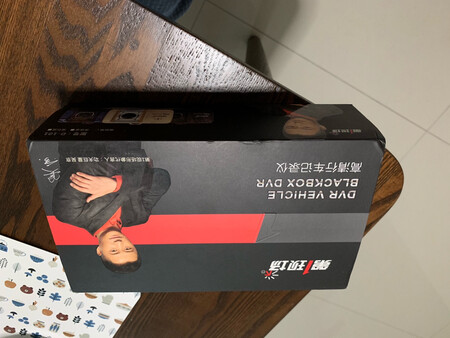 這東西*錯 很好???