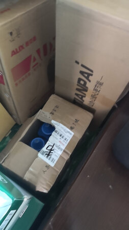 到货速度很快，使用了还可以