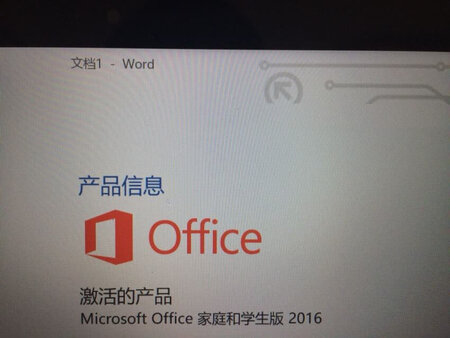 还不错  学习有帮助   很好啦