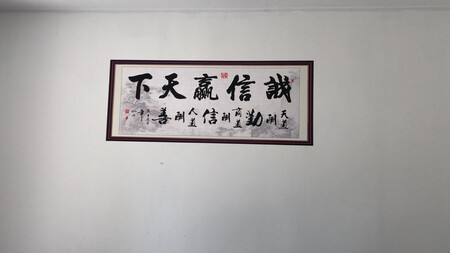 一人搞定，效果不错！