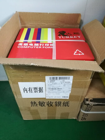 这两年一直用这个牌子，质量好，还会继续用