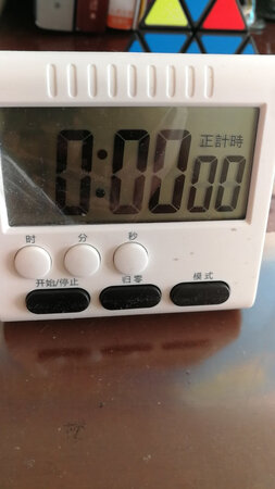 京东商城服务好，质量保证。物流快捷，快递员服务优。