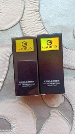 用来摸鬓角的。方便又好使。一摸就上色。价格便宜物有所值很满意的一次购物